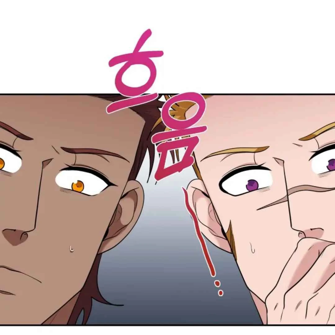 The Duke’s Baby Fever - Chapter 19 manhwa