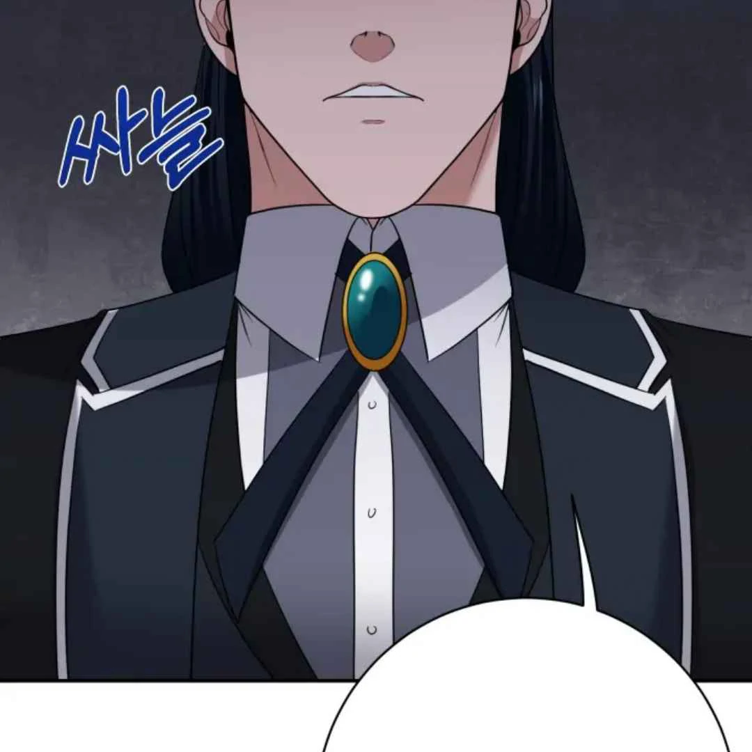 The Duke’s Baby Fever - Chapter 19 manhwa