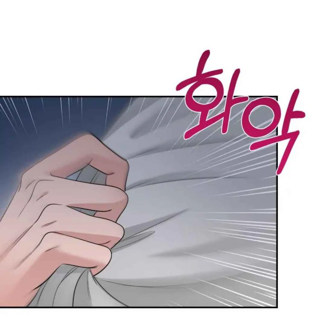 The Duke’s Baby Fever - Chapter 19 manhwa