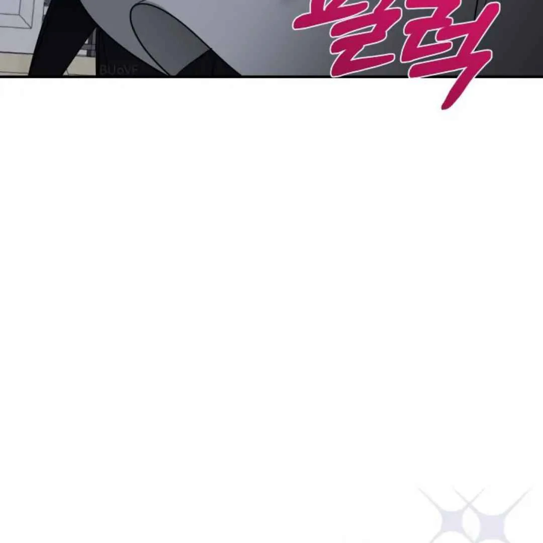 The Duke’s Baby Fever - Chapter 19 manhwa