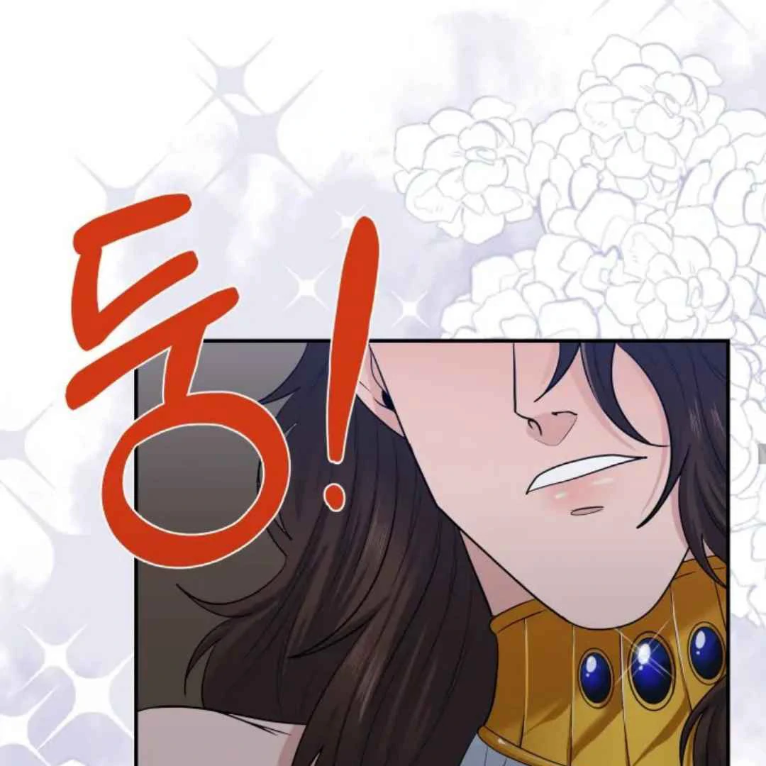 The Duke’s Baby Fever - Chapter 19 manhwa