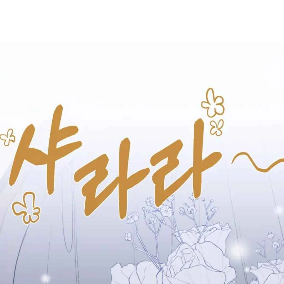 The Duke’s Baby Fever - Chapter 19 manhwa