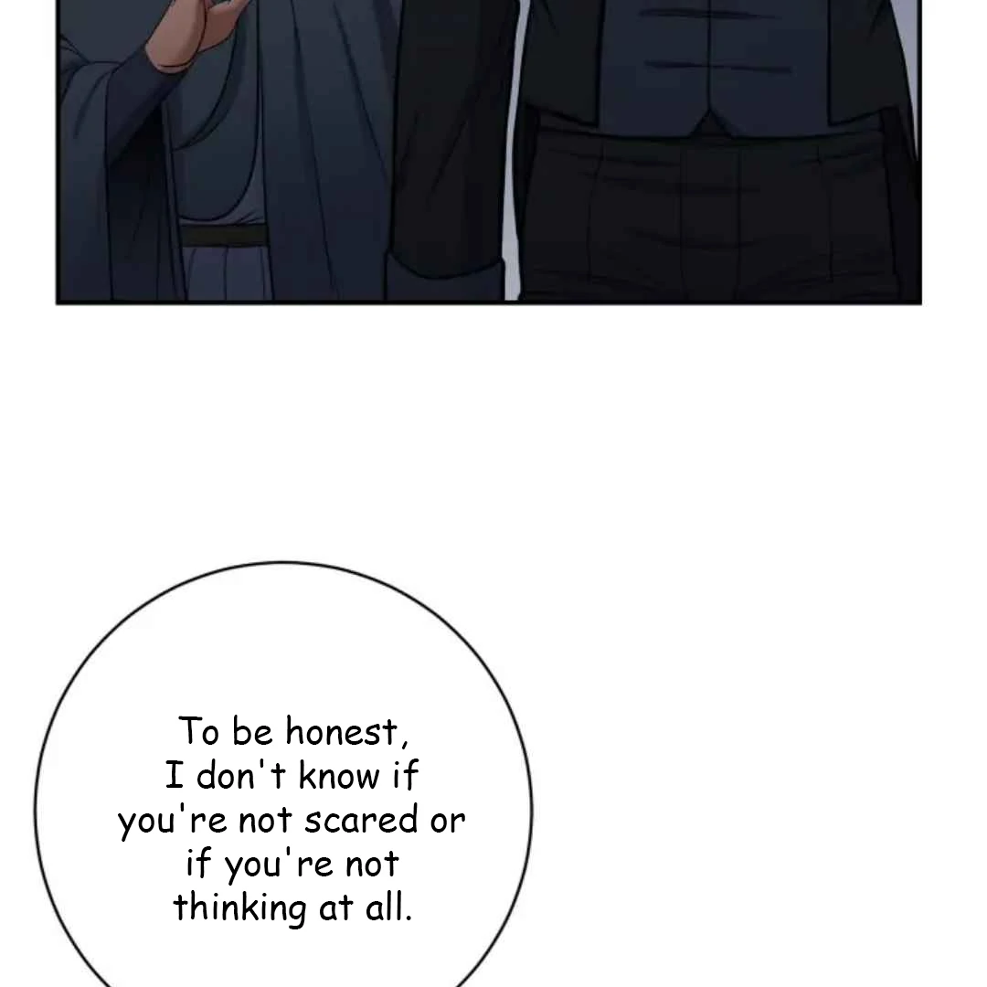 The Duke’s Baby Fever - Chapter 19 manhwa