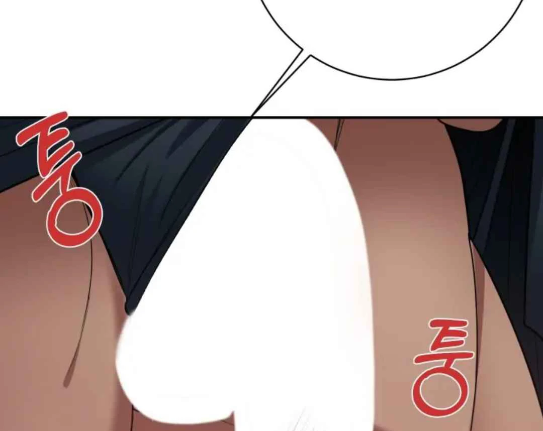 The Duke’s Baby Fever - Chapter 19 manhwa