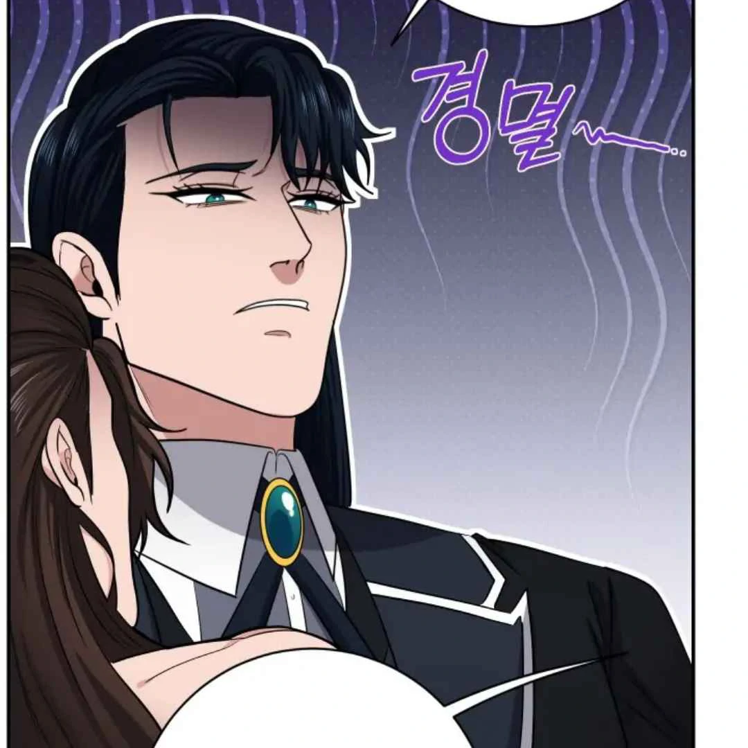The Duke’s Baby Fever - Chapter 19 manhwa