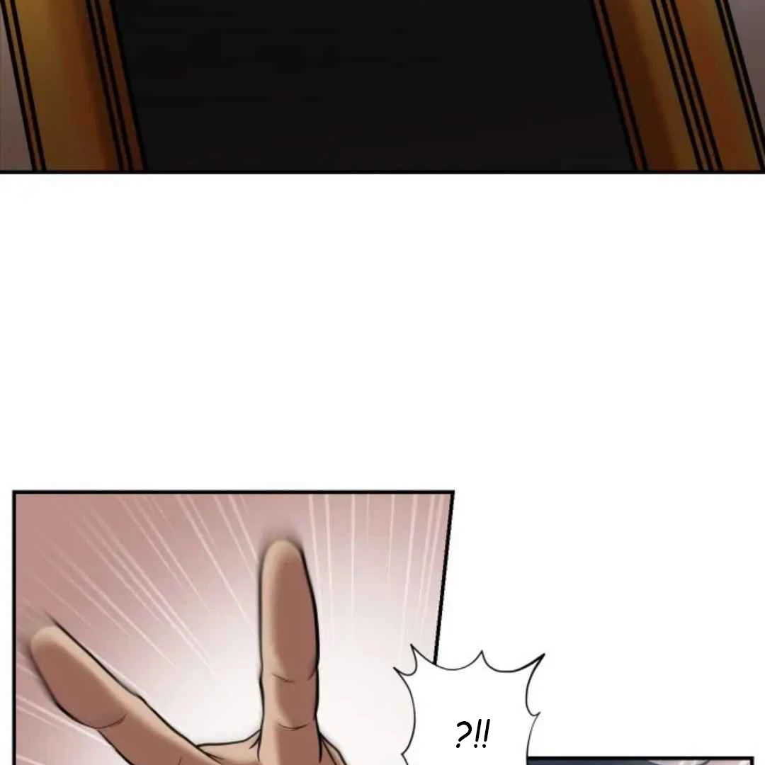 The Duke’s Baby Fever - Chapter 2 manhwa