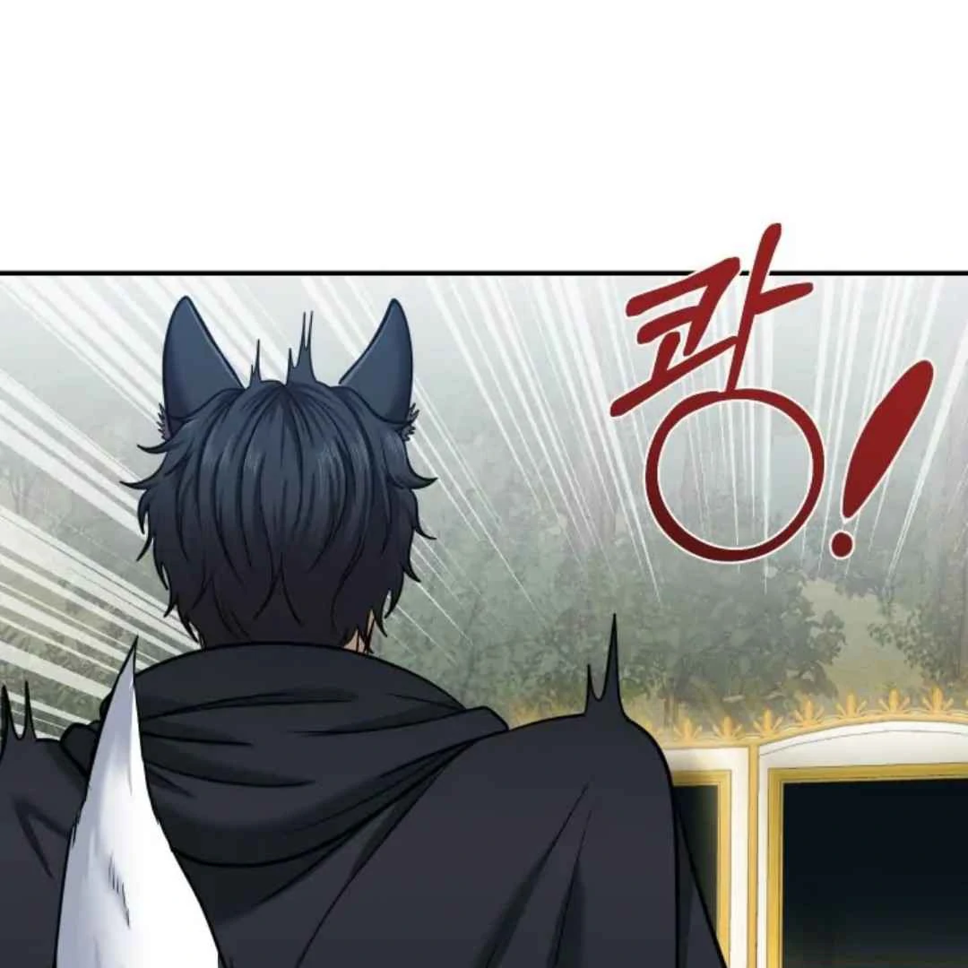 The Duke’s Baby Fever - Chapter 2 manhwa