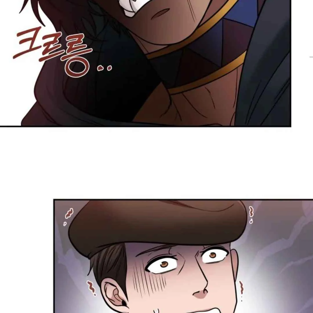 The Duke’s Baby Fever - Chapter 2 manhwa