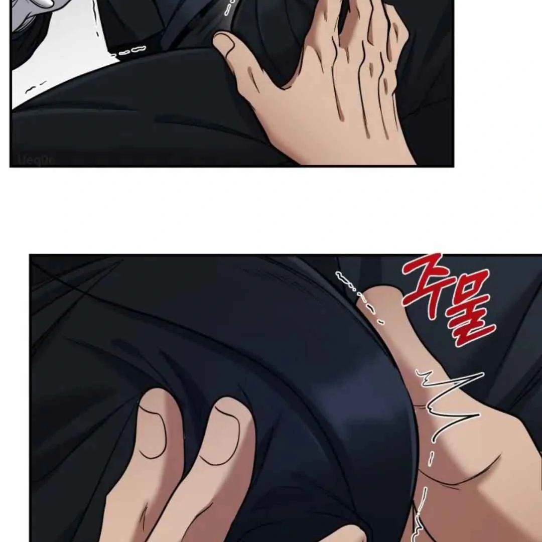 The Duke’s Baby Fever - Chapter 2 manhwa