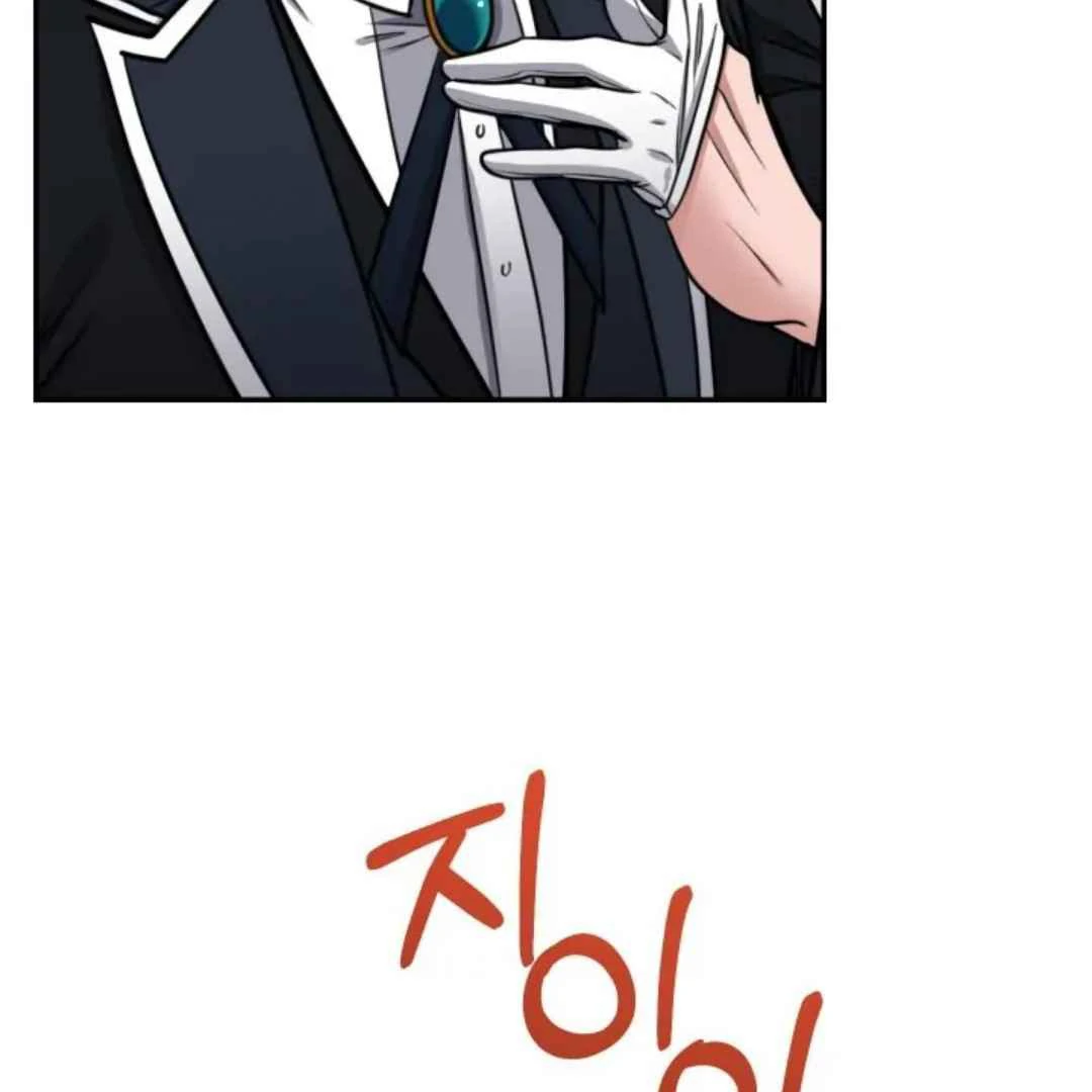 The Duke’s Baby Fever - Chapter 2 manhwa