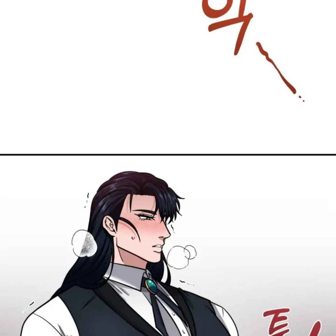 The Duke’s Baby Fever - Chapter 2 manhwa