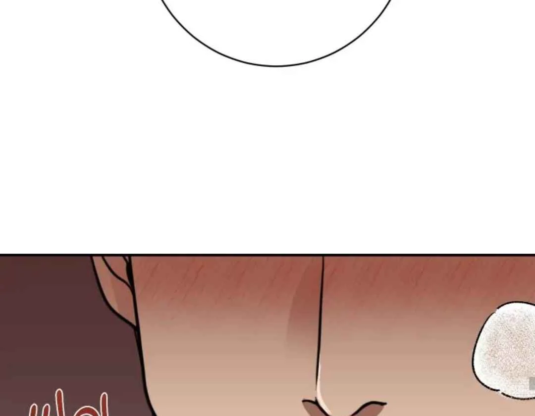 The Duke’s Baby Fever - Chapter 2 manhwa
