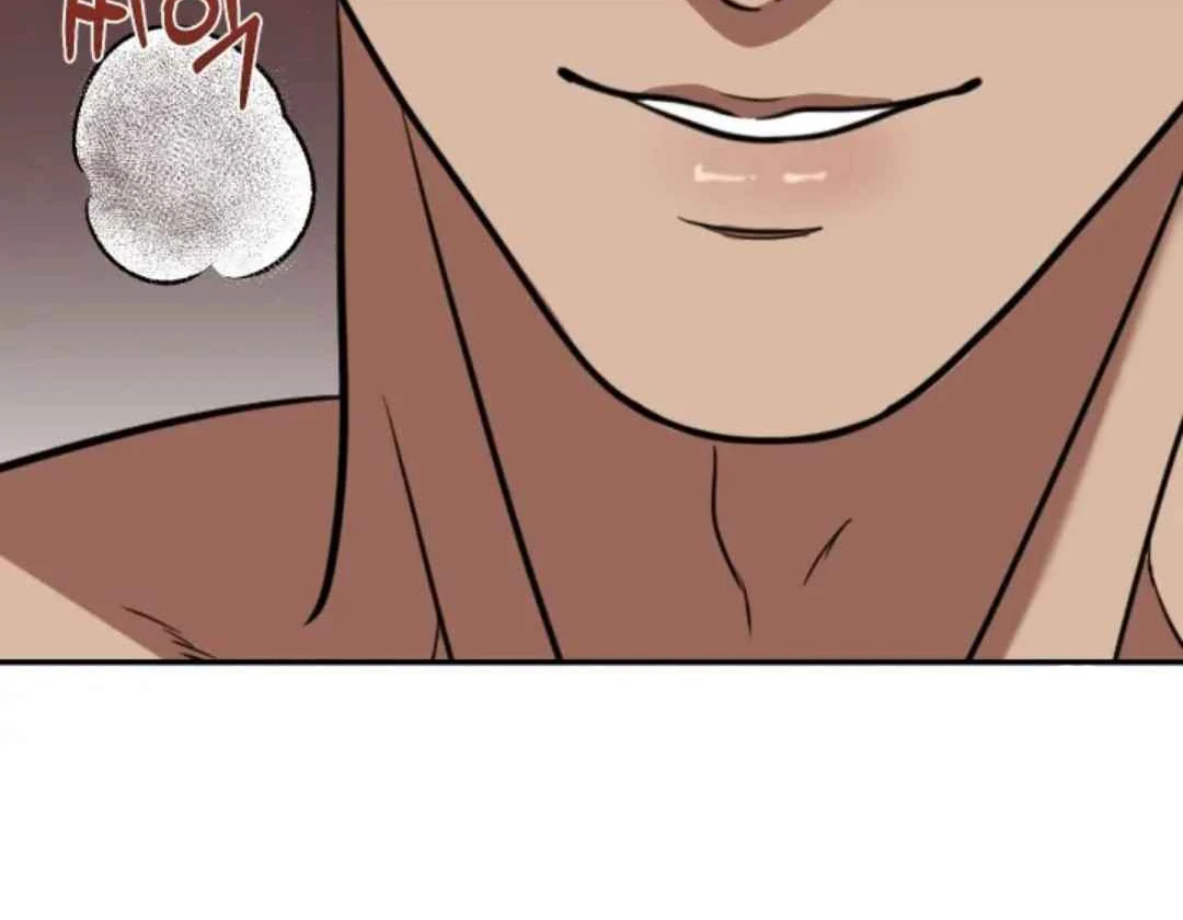 The Duke’s Baby Fever - Chapter 2 manhwa