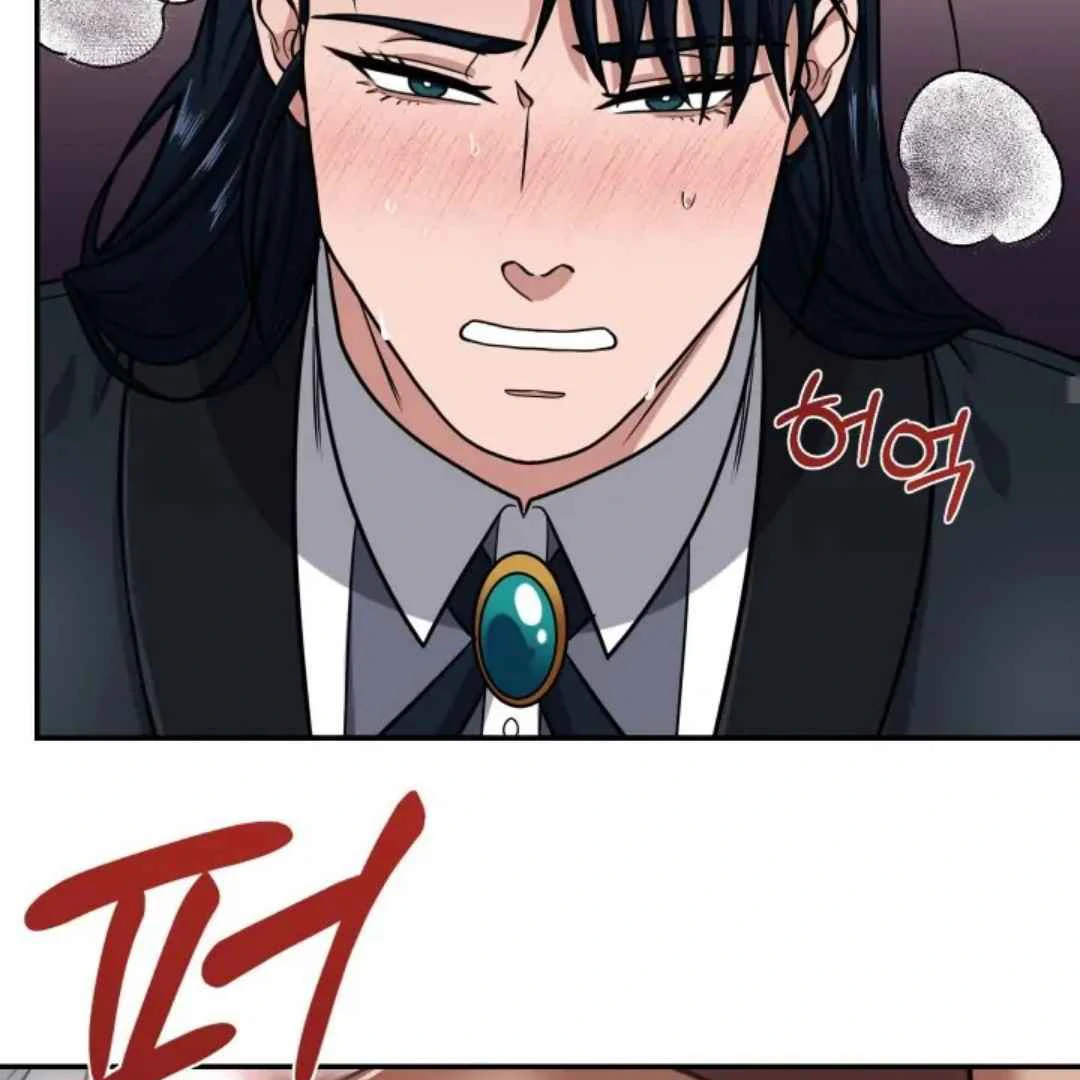 The Duke’s Baby Fever - Chapter 2 manhwa