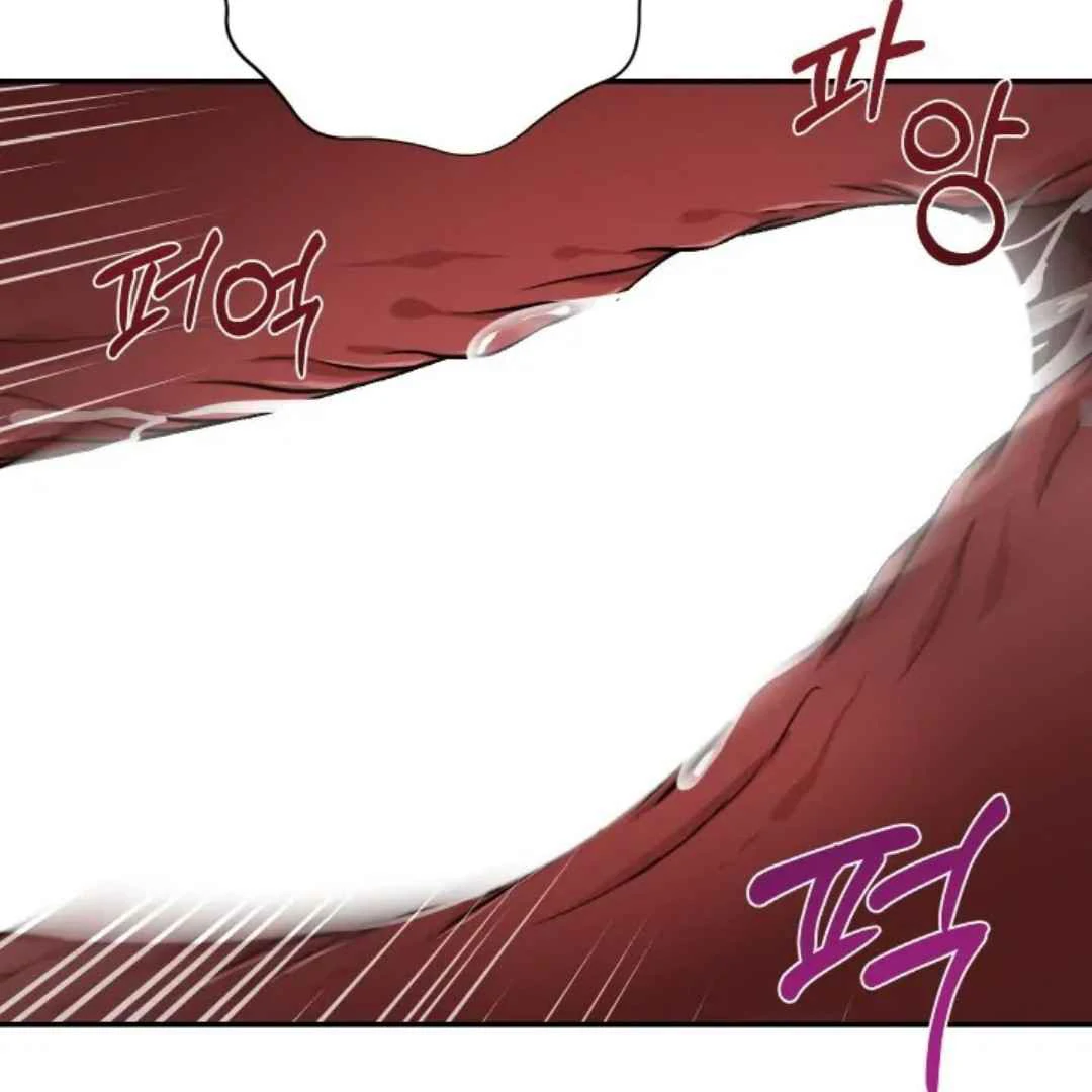 The Duke’s Baby Fever - Chapter 2 manhwa