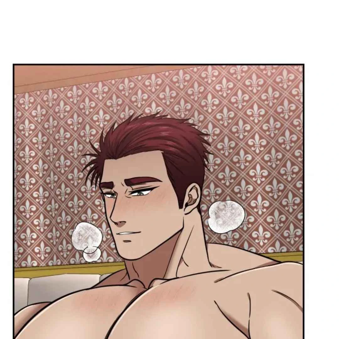 The Duke’s Baby Fever - Chapter 2 manhwa