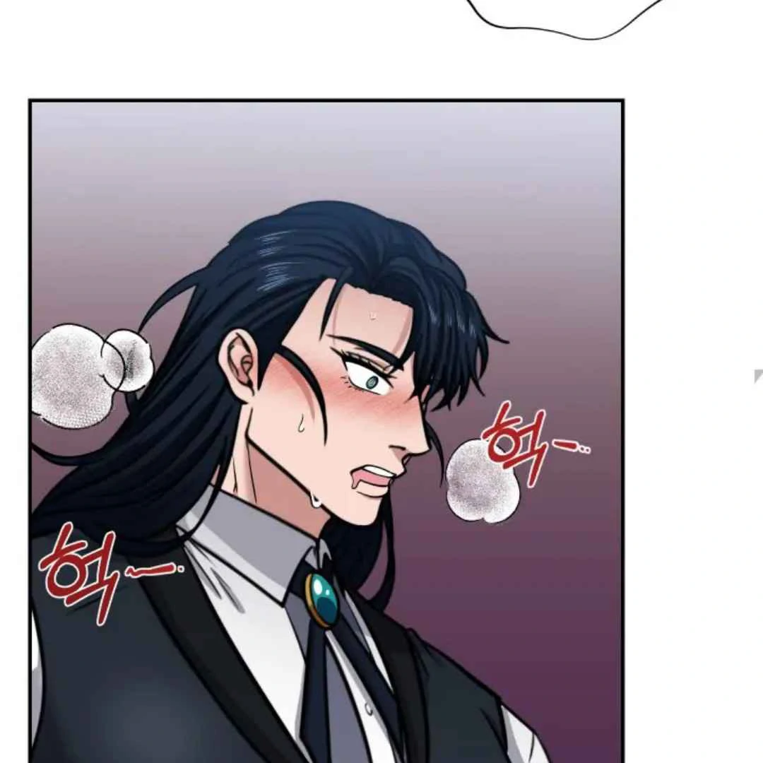 The Duke’s Baby Fever - Chapter 2 manhwa