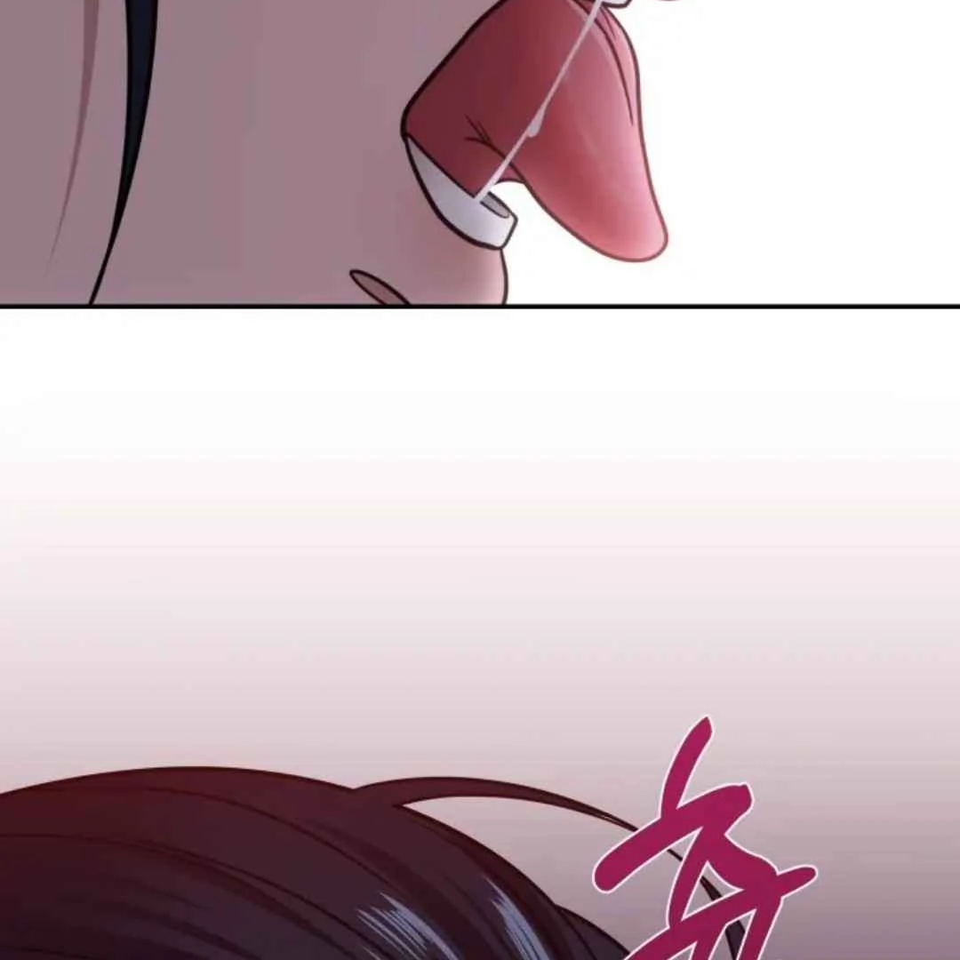 The Duke’s Baby Fever - Chapter 2 manhwa
