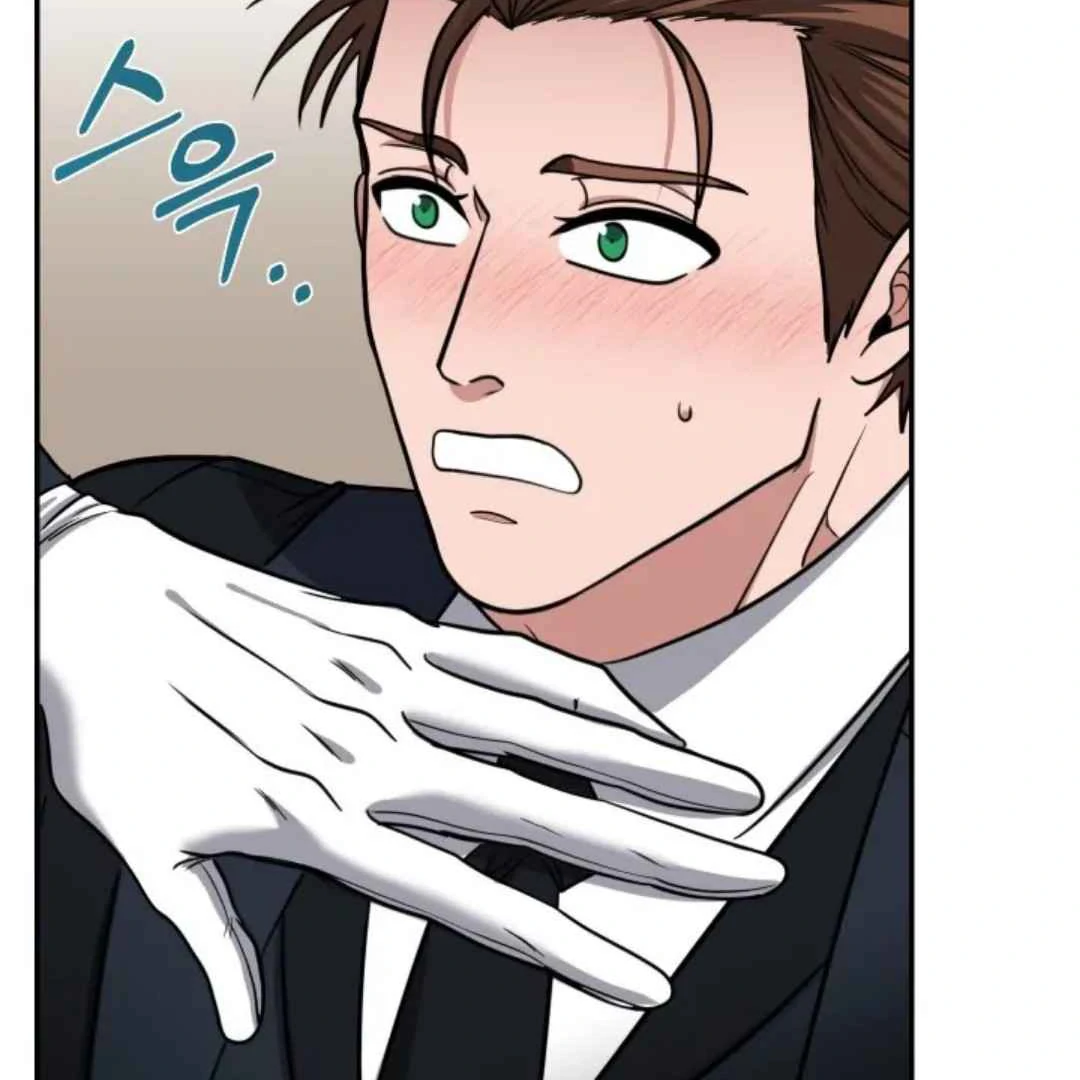 The Duke’s Baby Fever - Chapter 2 manhwa