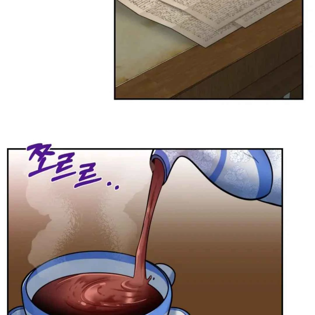 The Duke’s Baby Fever - Chapter 2 manhwa