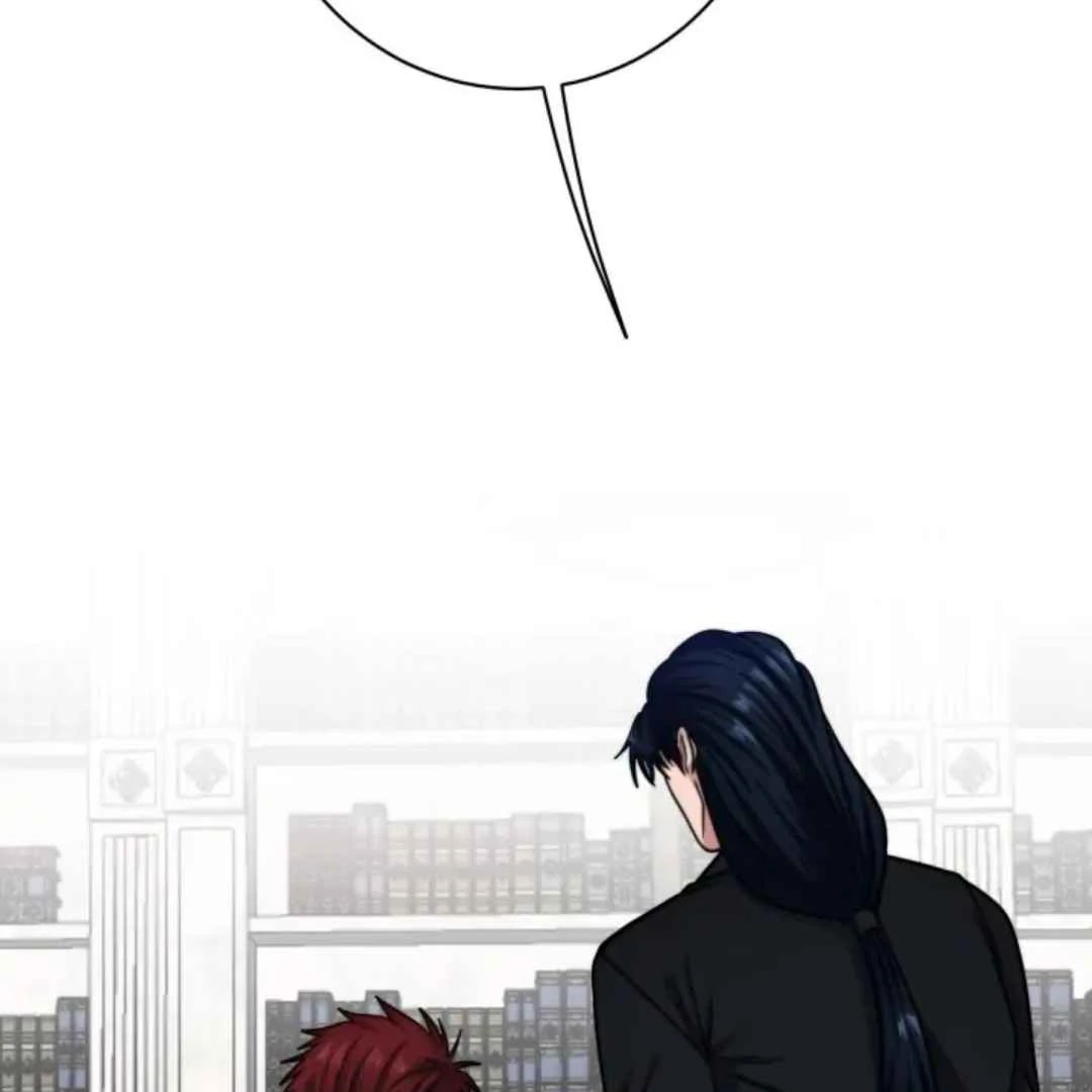 The Duke’s Baby Fever - Chapter 2 manhwa