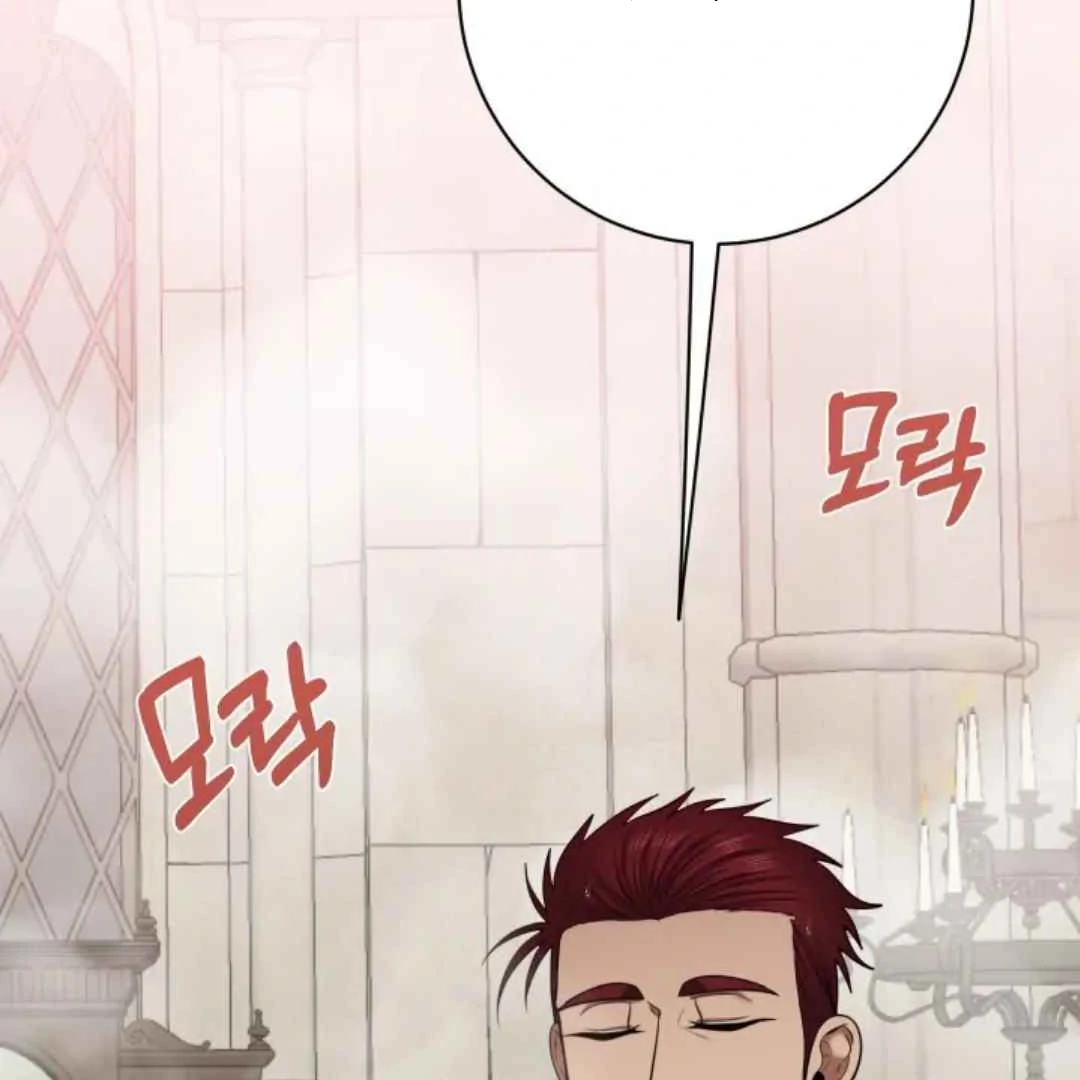The Duke’s Baby Fever - Chapter 20 manhwa