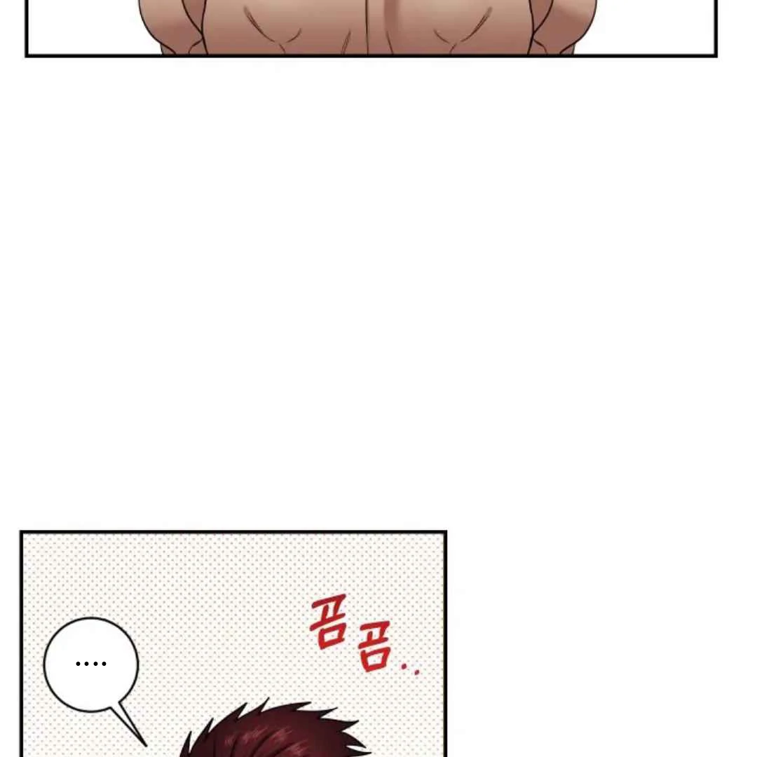 The Duke’s Baby Fever - Chapter 20 manhwa