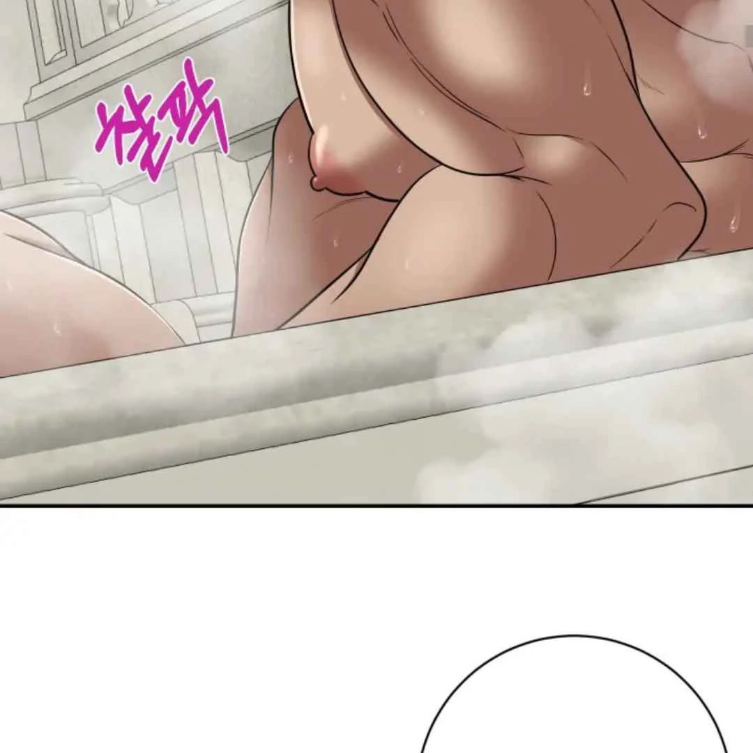 The Duke’s Baby Fever - Chapter 20 manhwa