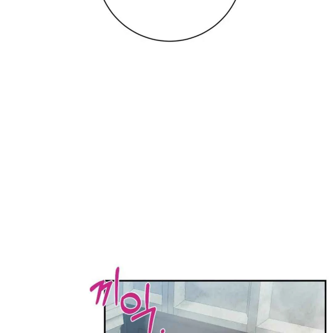 The Duke’s Baby Fever - Chapter 20 manhwa