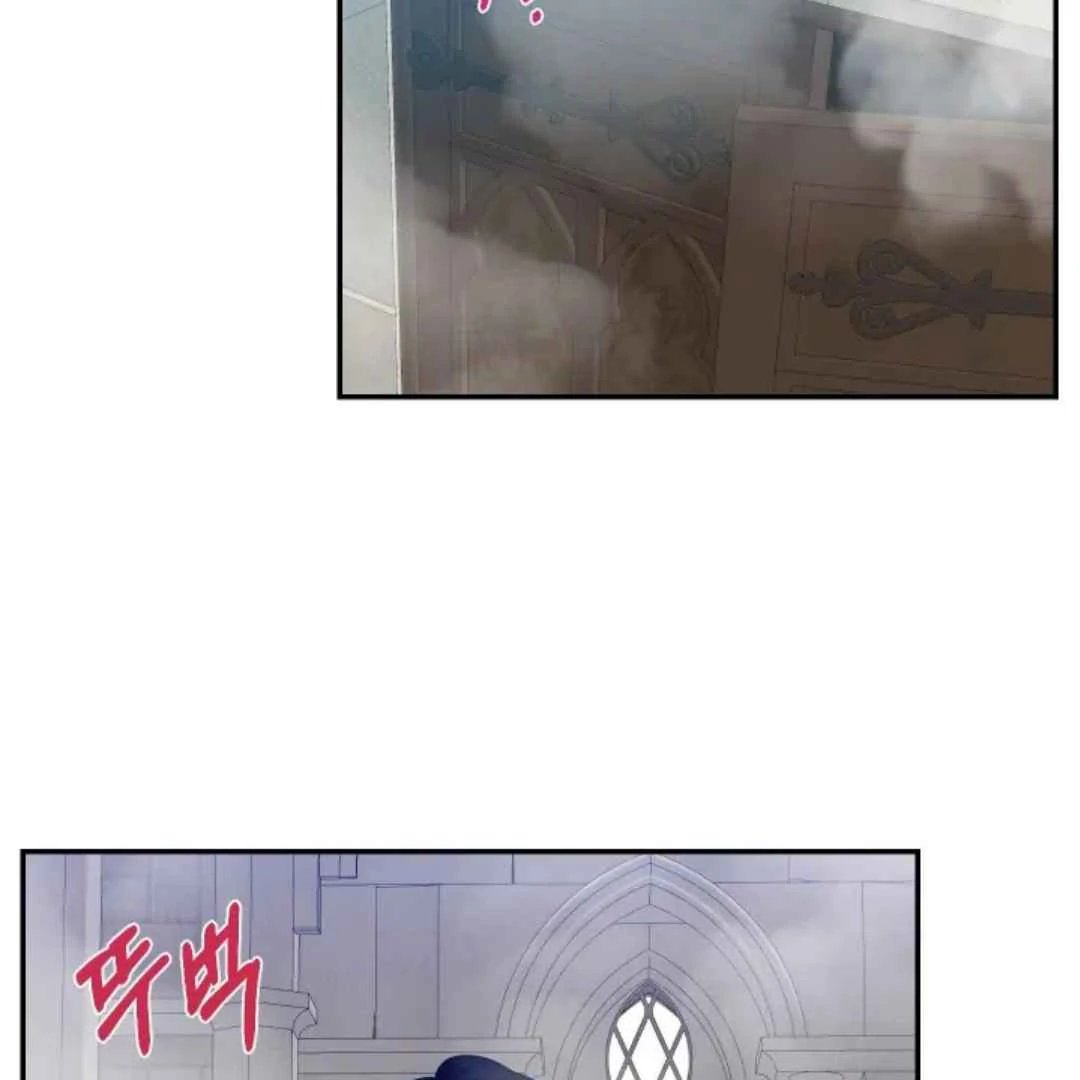 The Duke’s Baby Fever - Chapter 20 manhwa