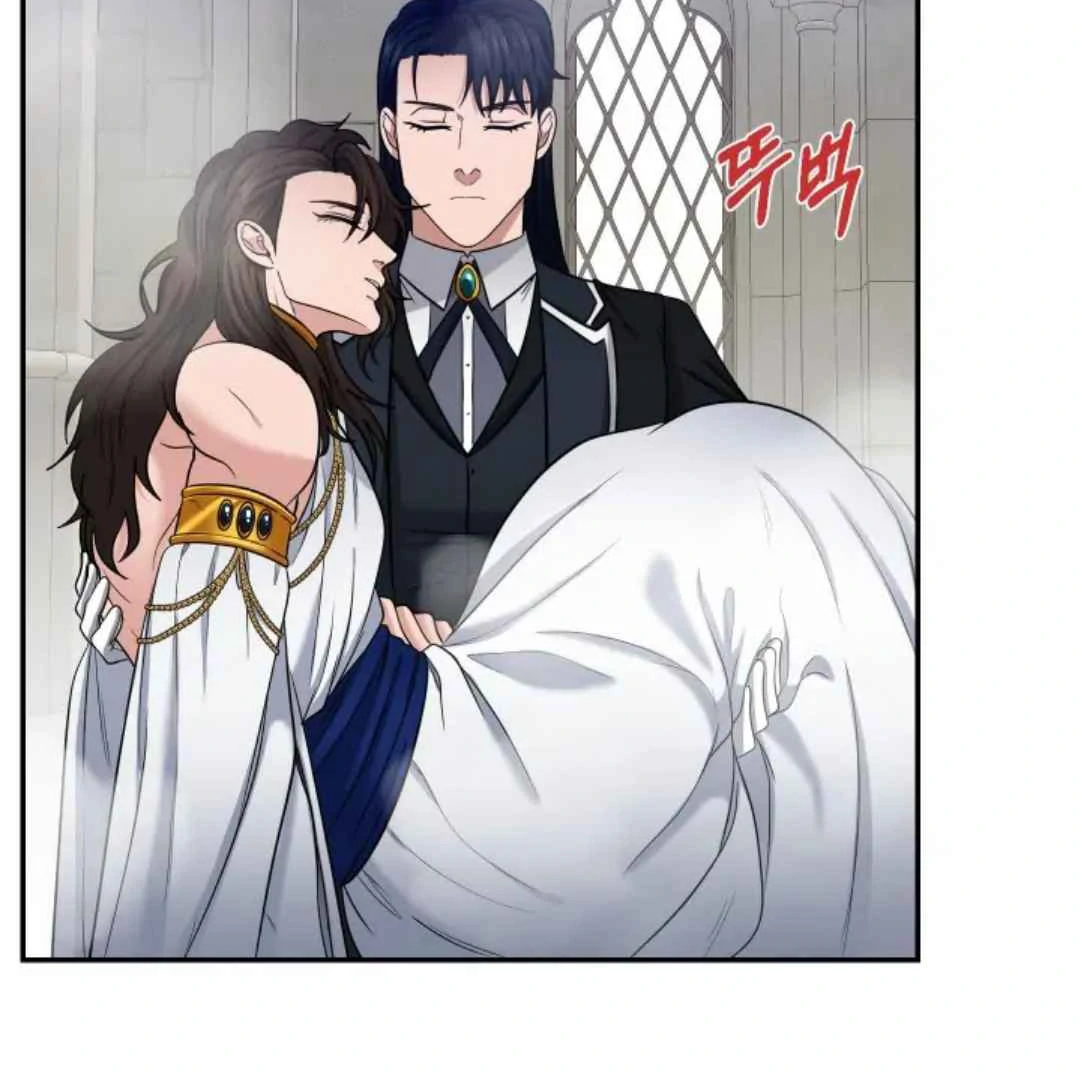 The Duke’s Baby Fever - Chapter 20 manhwa