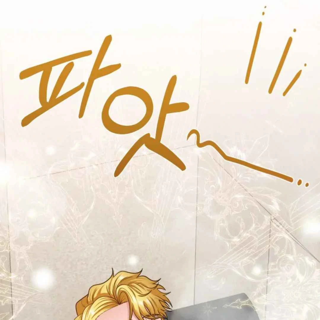 The Duke’s Baby Fever - Chapter 20 manhwa