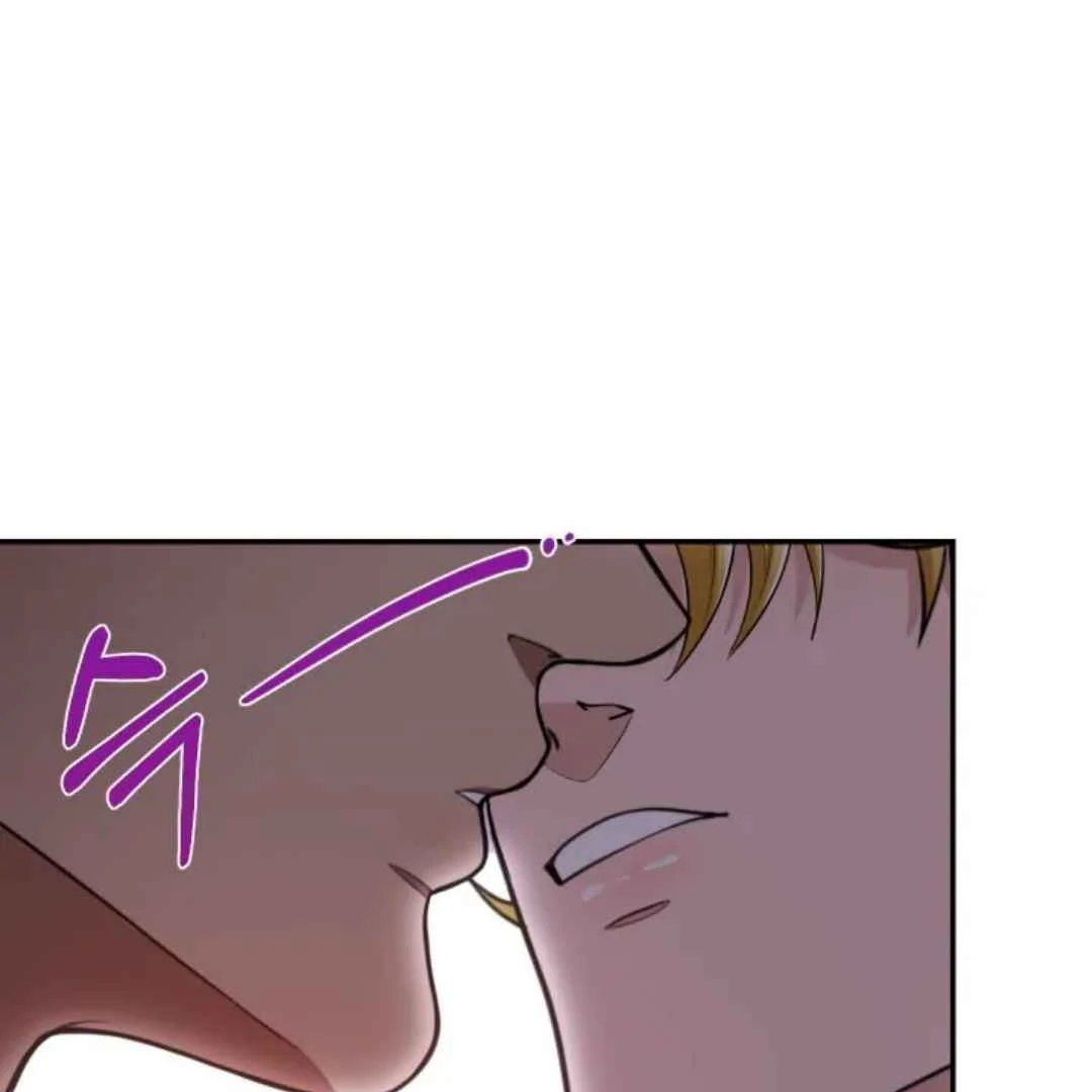 The Duke’s Baby Fever - Chapter 20 manhwa