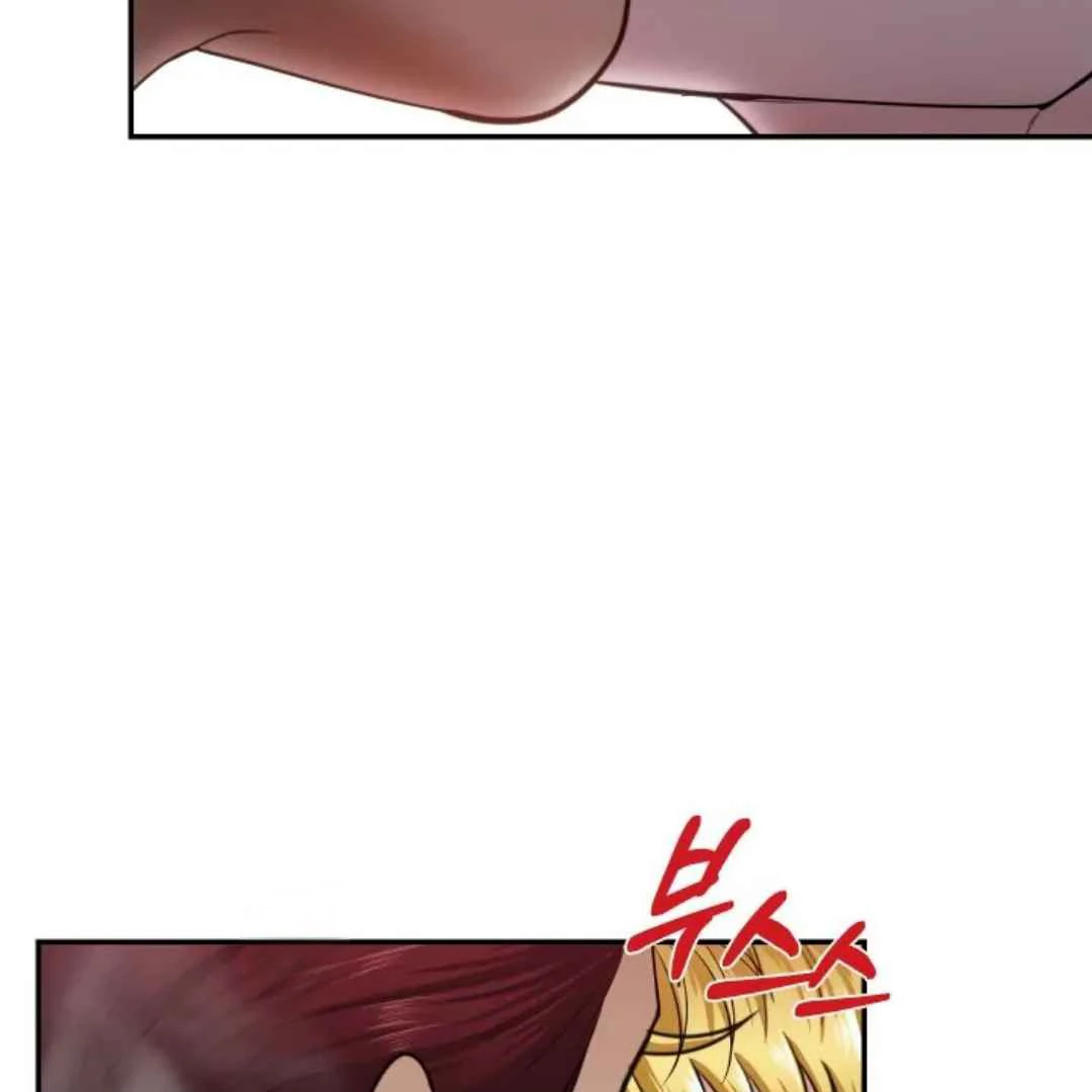 The Duke’s Baby Fever - Chapter 20 manhwa