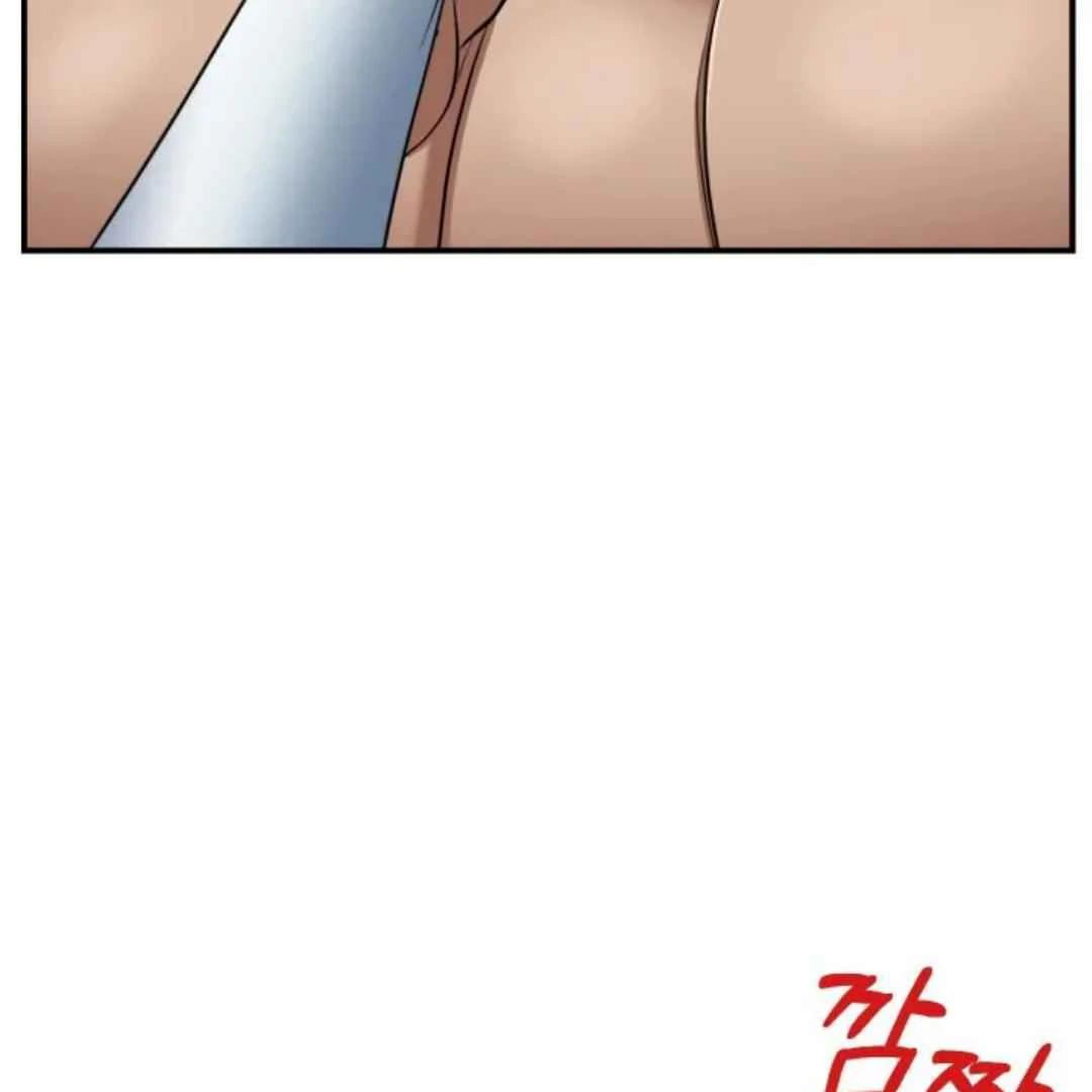 The Duke’s Baby Fever - Chapter 20 manhwa