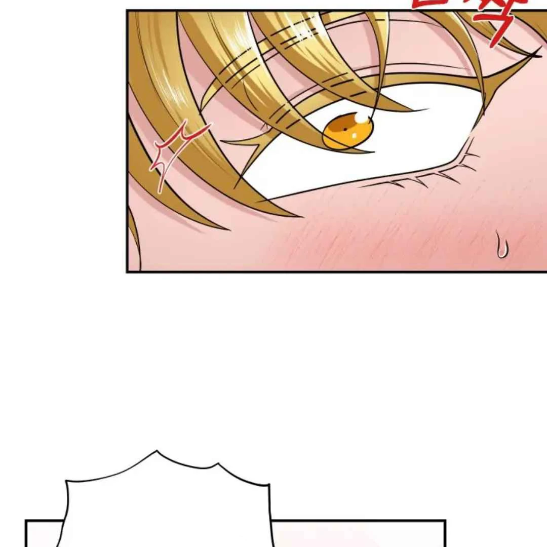 The Duke’s Baby Fever - Chapter 20 manhwa