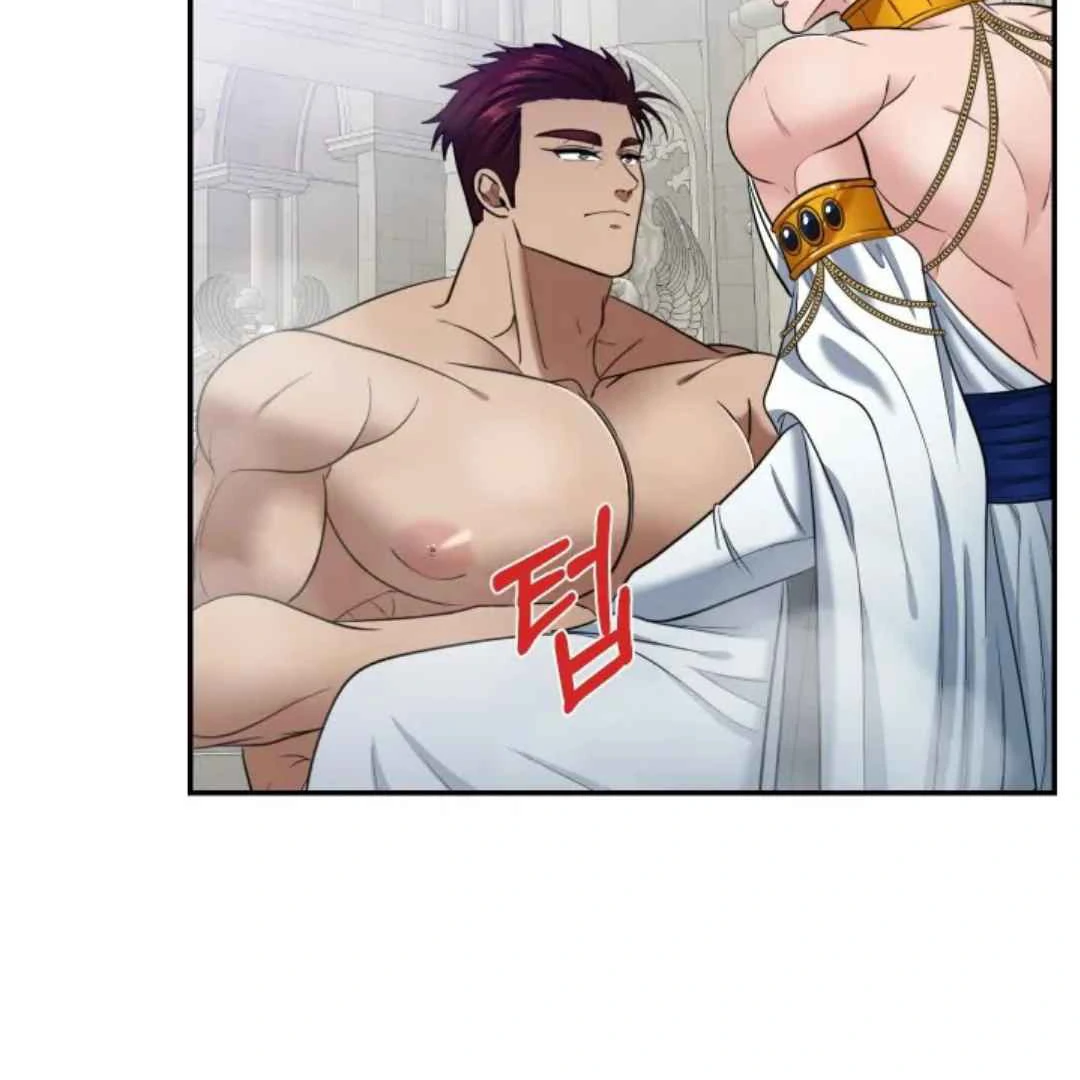 The Duke’s Baby Fever - Chapter 20 manhwa
