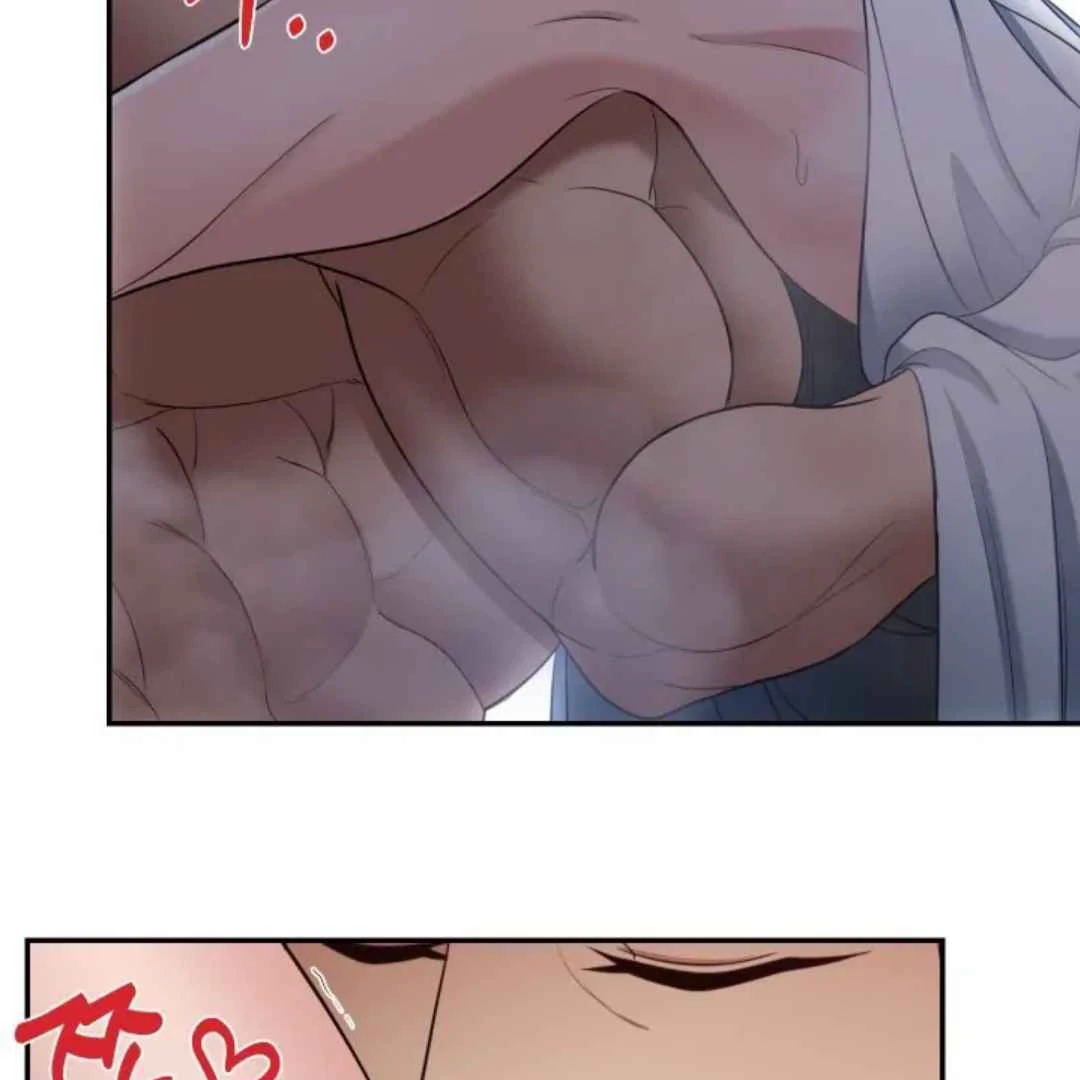The Duke’s Baby Fever - Chapter 20 manhwa