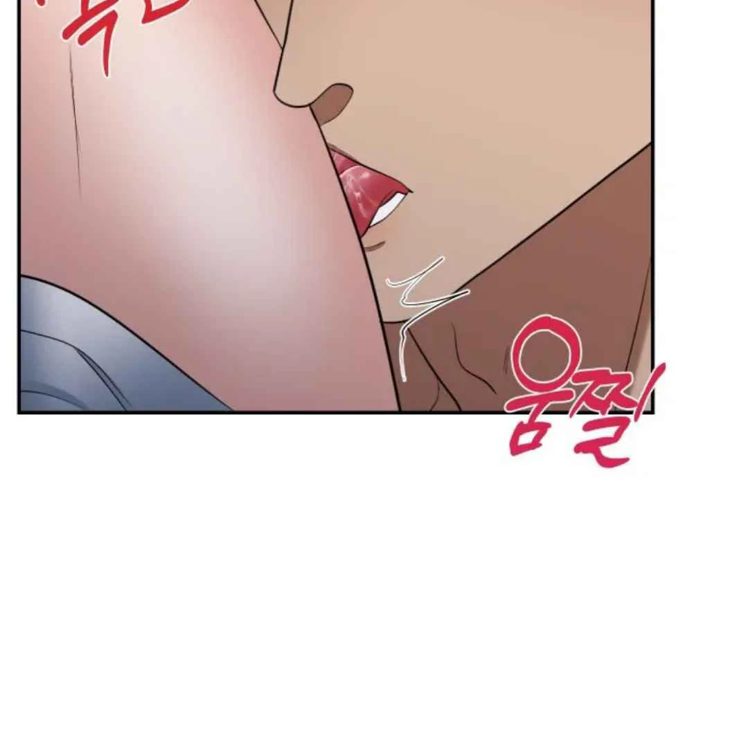 The Duke’s Baby Fever - Chapter 20 manhwa