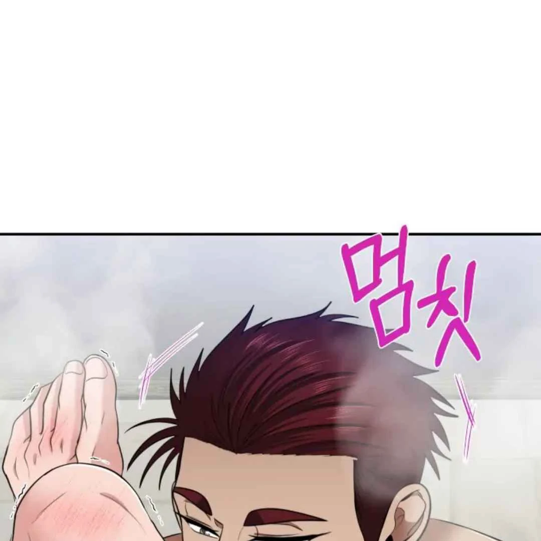 The Duke’s Baby Fever - Chapter 20 manhwa