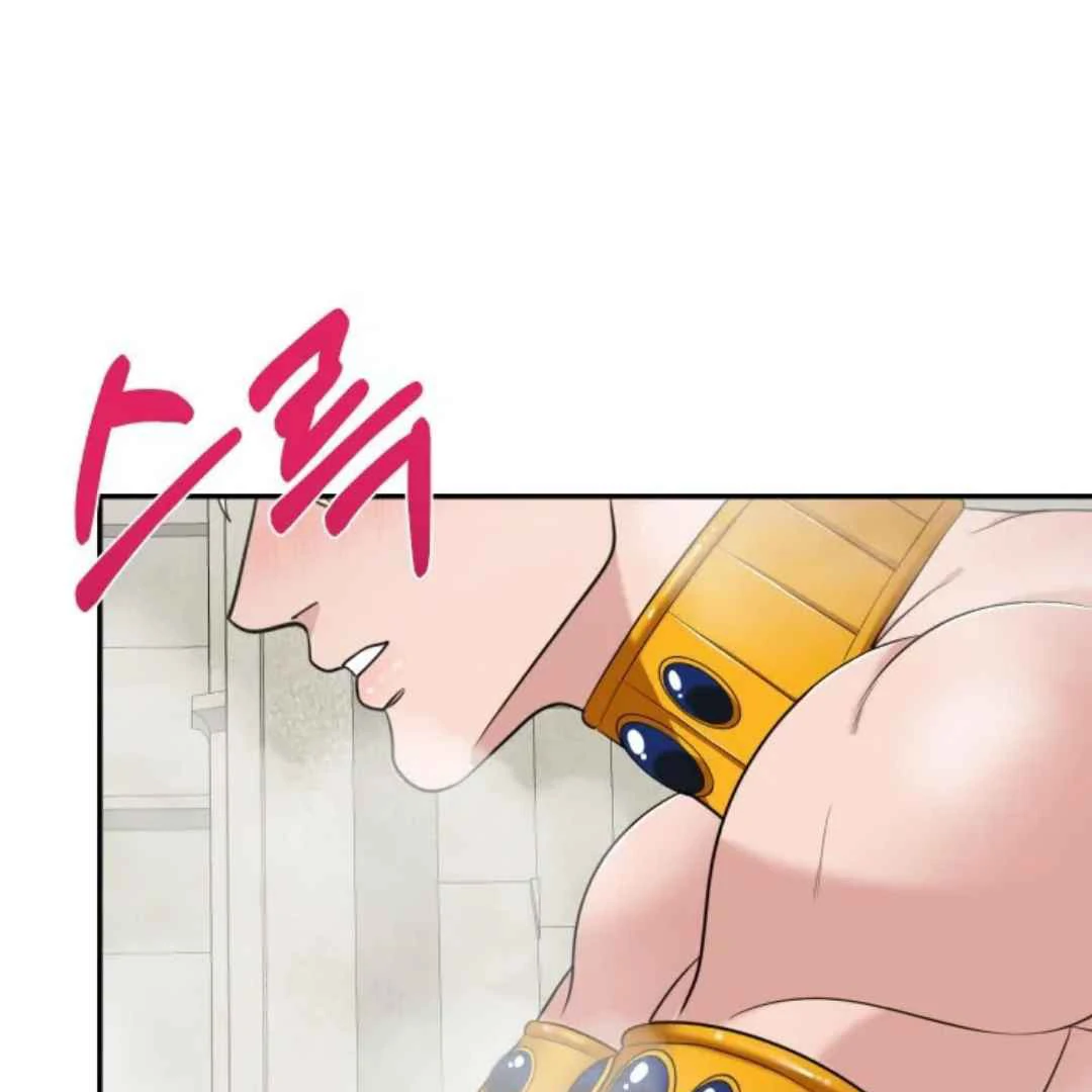 The Duke’s Baby Fever - Chapter 21 manhwa