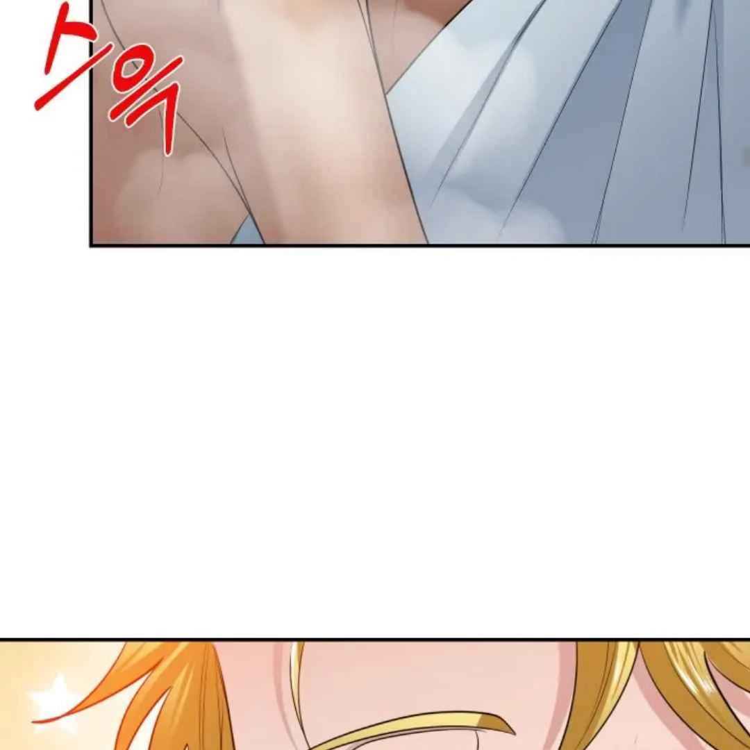 The Duke’s Baby Fever - Chapter 21 manhwa