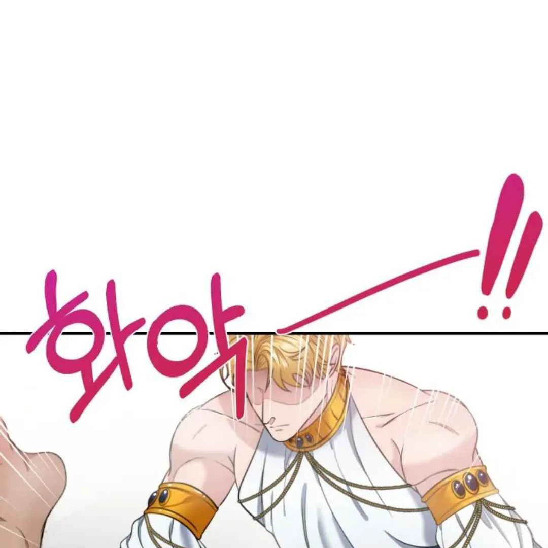 The Duke’s Baby Fever - Chapter 21 manhwa