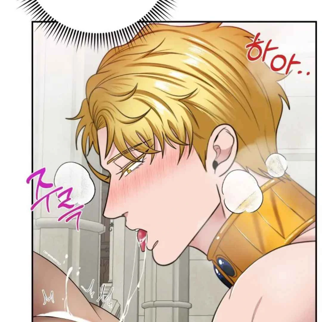 The Duke’s Baby Fever - Chapter 21 manhwa