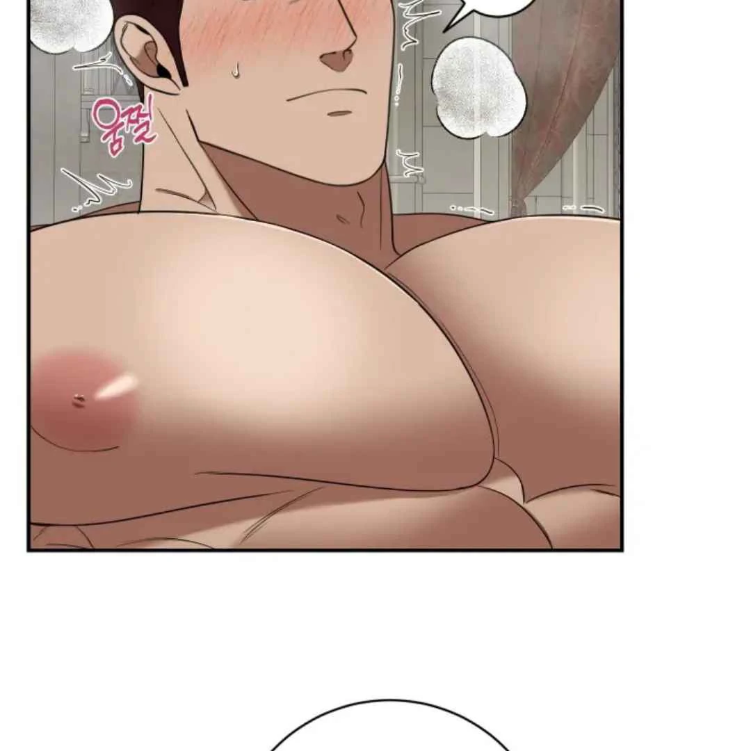 The Duke’s Baby Fever - Chapter 21 manhwa