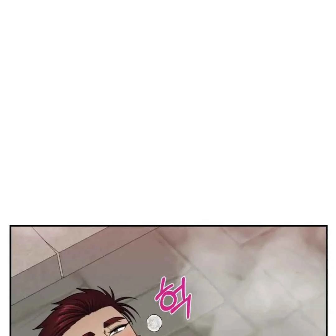 The Duke’s Baby Fever - Chapter 21 manhwa