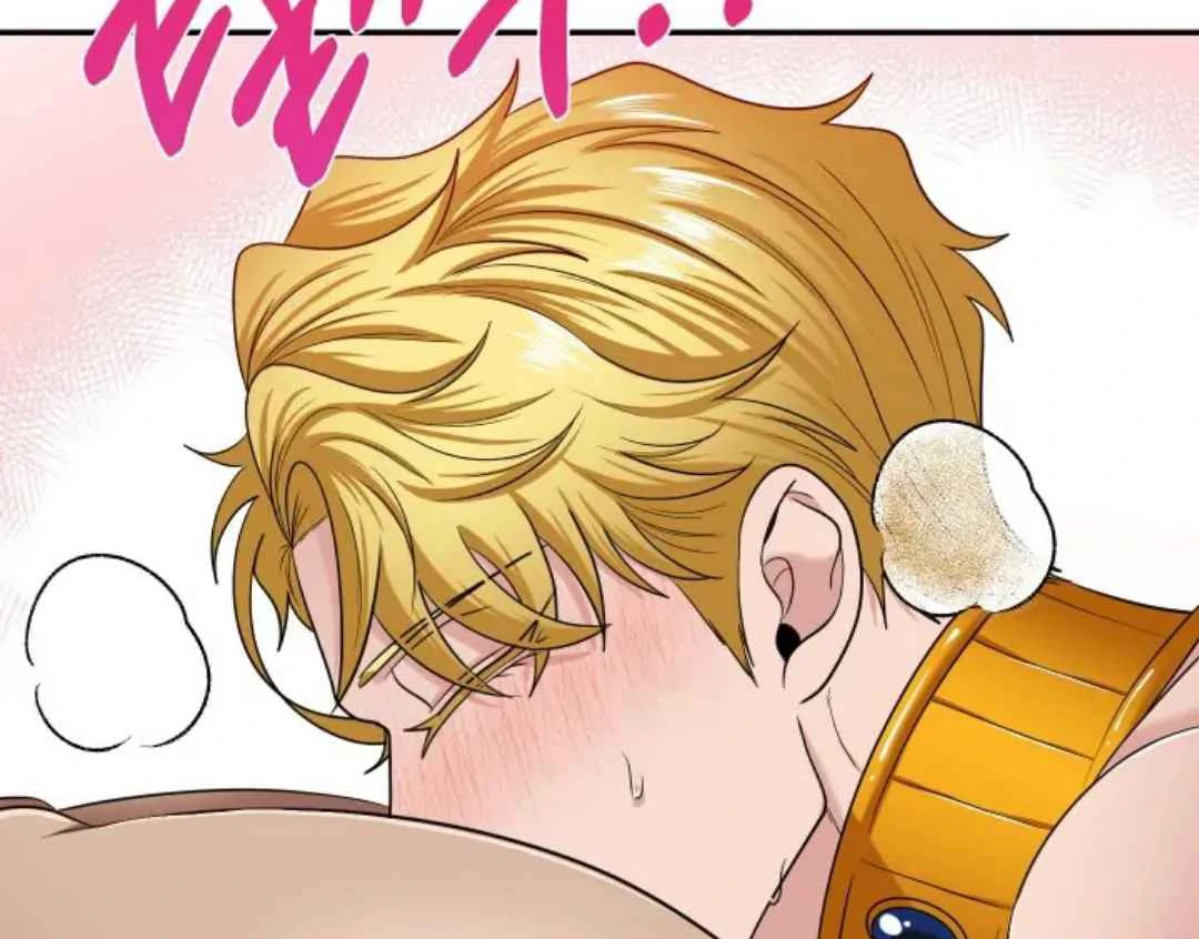 The Duke’s Baby Fever - Chapter 21 manhwa