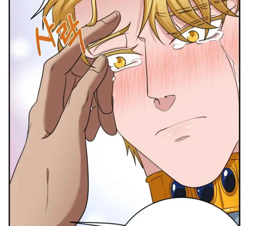 The Duke’s Baby Fever - Chapter 21 manhwa