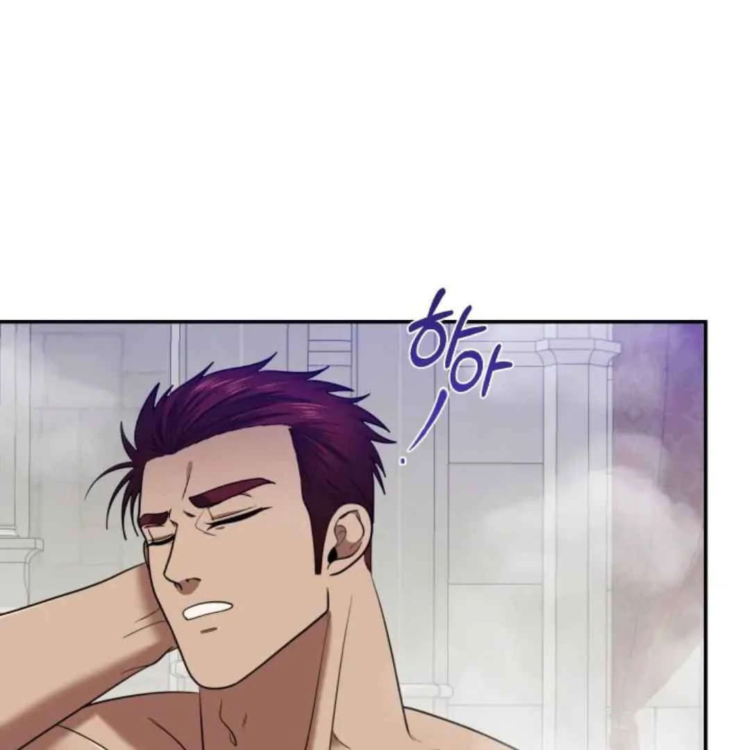 The Duke’s Baby Fever - Chapter 22 manhwa