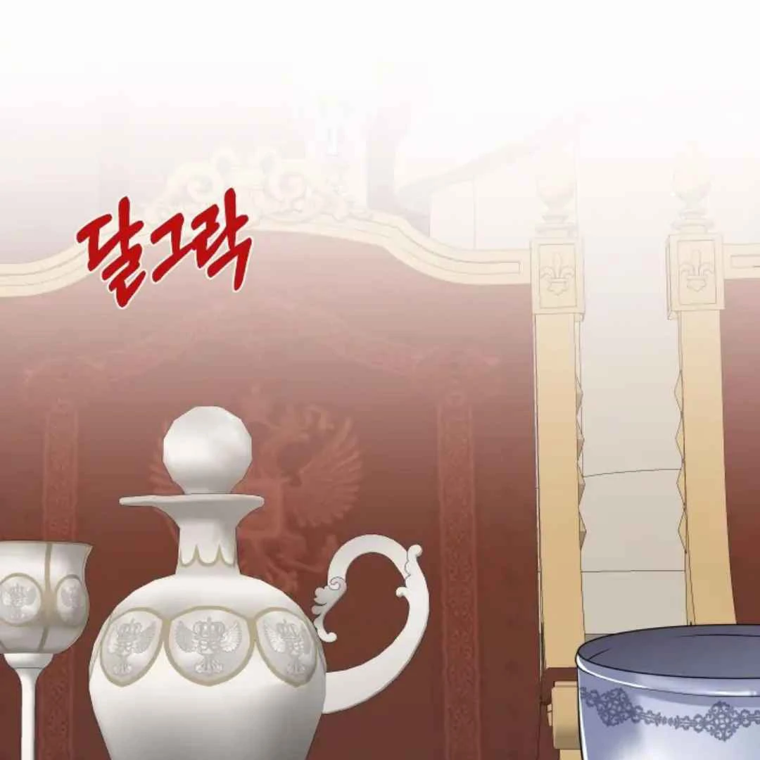 The Duke’s Baby Fever - Chapter 22 manhwa